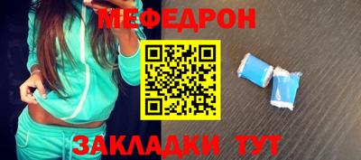 mdpv Обь