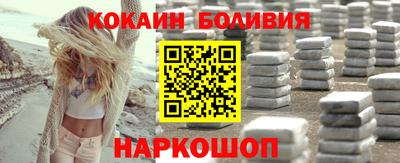 mdpv Обь
