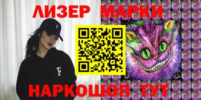 mdpv Обь