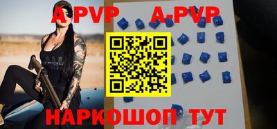 mdpv Обь