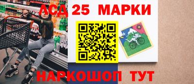 mdpv Обь
