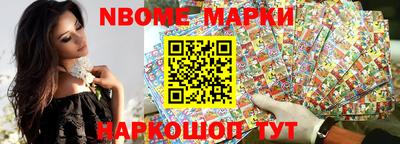 mdma Нягань