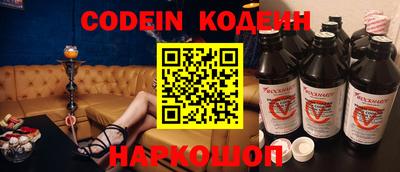 mdma Нягань