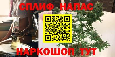 mdma Нягань