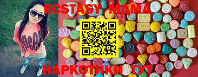 бошки Обнинск