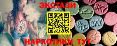 mdpv Обь