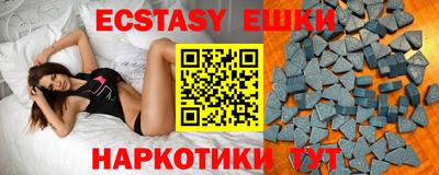 mdpv Обь