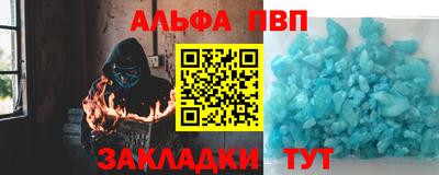 mdma Нягань