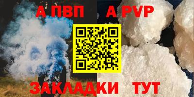 mdma Нягань