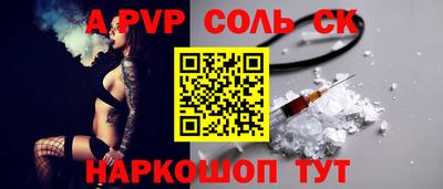 mdpv Обь