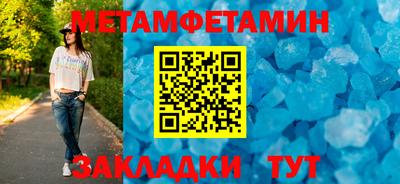 mdma Нягань