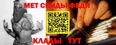 mdma Нягань