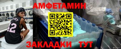 mdpv Обь