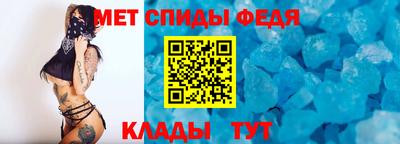 бошки Обнинск