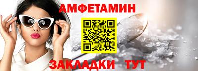 mdpv Обь