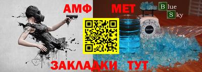 mdma Нягань