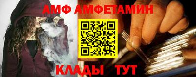 mdma Нягань
