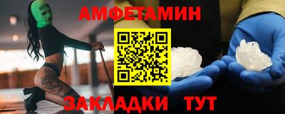mdpv Обь