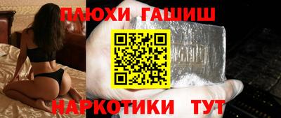 mdpv Обь