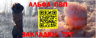 mdpv Обь