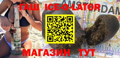 mdma Нягань