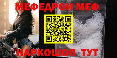 mdma Нягань