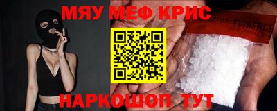 mdpv Обь