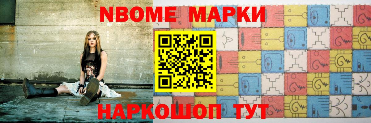 Старая Купавна  Лсд 25 экстази ecstasy  ЛСД экстази ecstasy  Вход с VPN 
