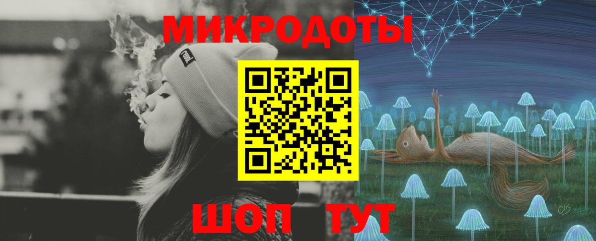 Псилоцибиновые грибы Cubensis  Вход с VPN  Старая Купавна  Псилоцибиновые грибы GOLDEN TEACHER 